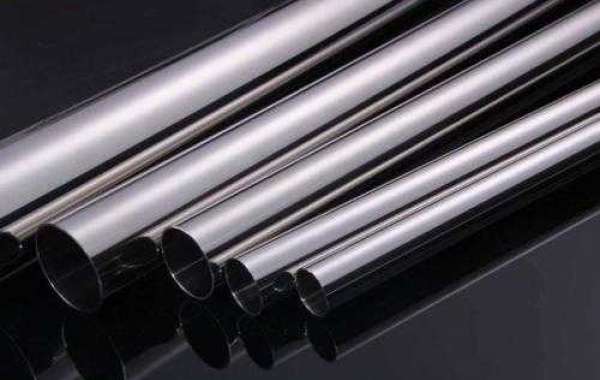 A brief introduction of alloy steel seamless pipe material
