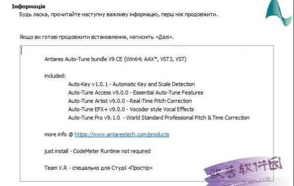 Antares V9.1 X32 Crack Pc Registration Build