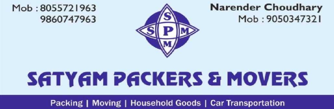 Satyam Packers and Movers Cover Image
