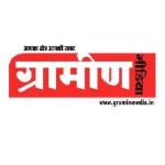 Gramin Media Profile Picture