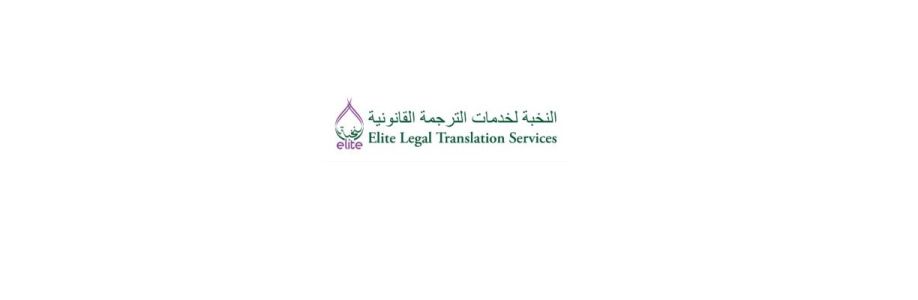 Elite Legal Translation Services Cover Image