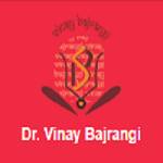 Dr. Vinay Bajrangi Profile Picture
