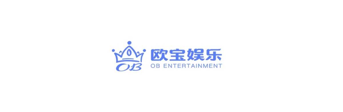OB Entertainment Cover Image