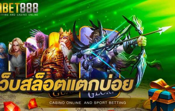 เว็บสล็อตออนไลน์ UFA888 เว็บตรงปลอดภัยมั่นใจไม่โกง