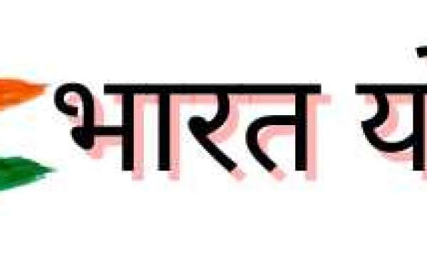 Prerna up.in: Mission Prerna Portal prernaup.in Login, New Registration