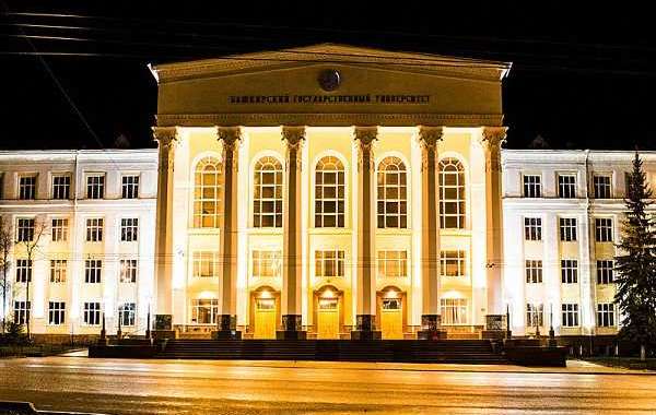 What makes Bashkir State Medical University stand out among other medical schools?