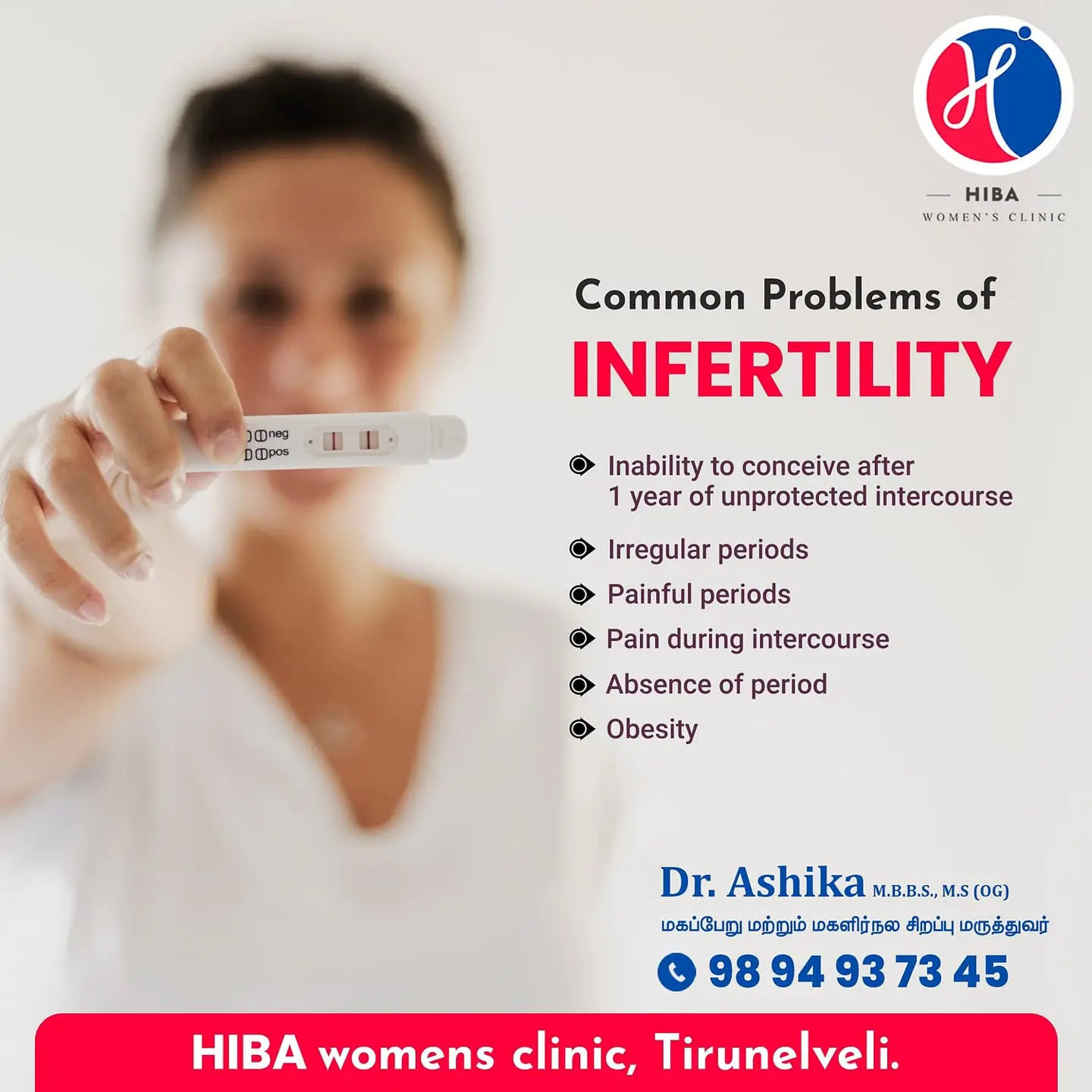 Gynecologist In Tirunelveli Town For Infertility Problem