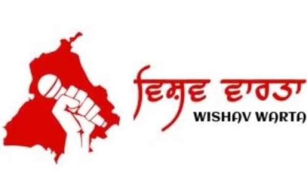 Latest news India in Punjabi