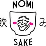 Nomi Sake Profile Picture