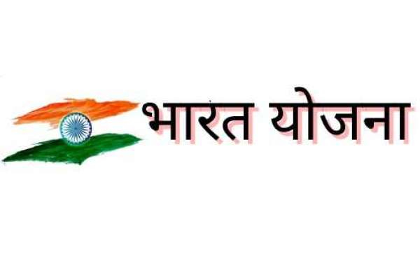 Madarsa Portal Uttar Pradesh