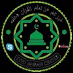 syed Quran Center Profile Picture