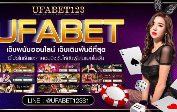 แทงบอล UFABET123 (football betting ufabet123)