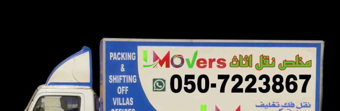 loyal movers Cover Image