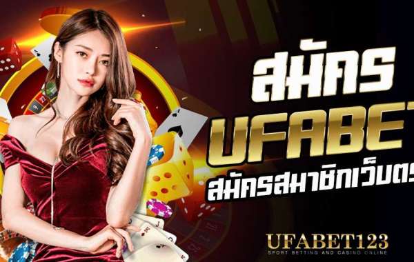 ทางเข้า ufabet ภาษาไทย อัปเดตเกมเล่นง่ายเข้าขึ้นได้เร็ว ให้บริการครบวงจร