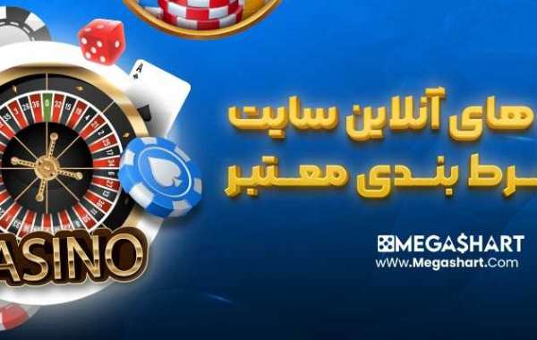 راهنمای کامل برای پیدا کردن معتبرترین سایت‌های شرط بندی آنلاین