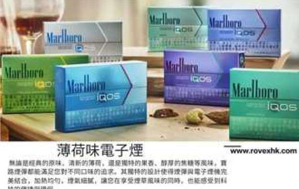 Marlboro Rich Mint：濃郁薄荷風味，帶來清新吸煙新體驗