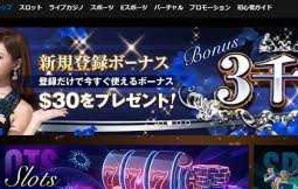2025年版｜入金不要ボーナスで成功するための必勝法