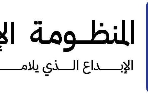 المنظومة الإبداعية
